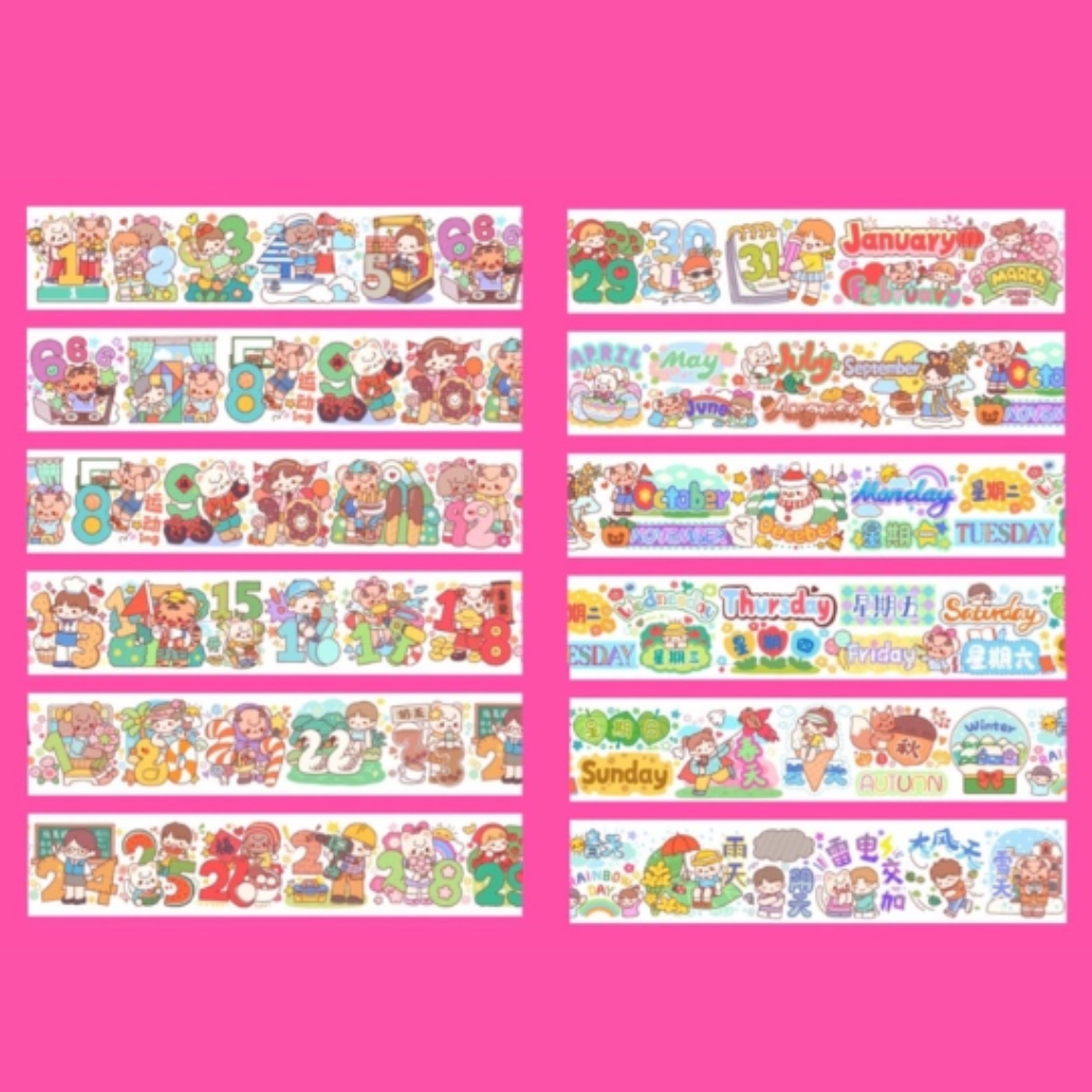 Warmdeer 200cm Washi Sampler