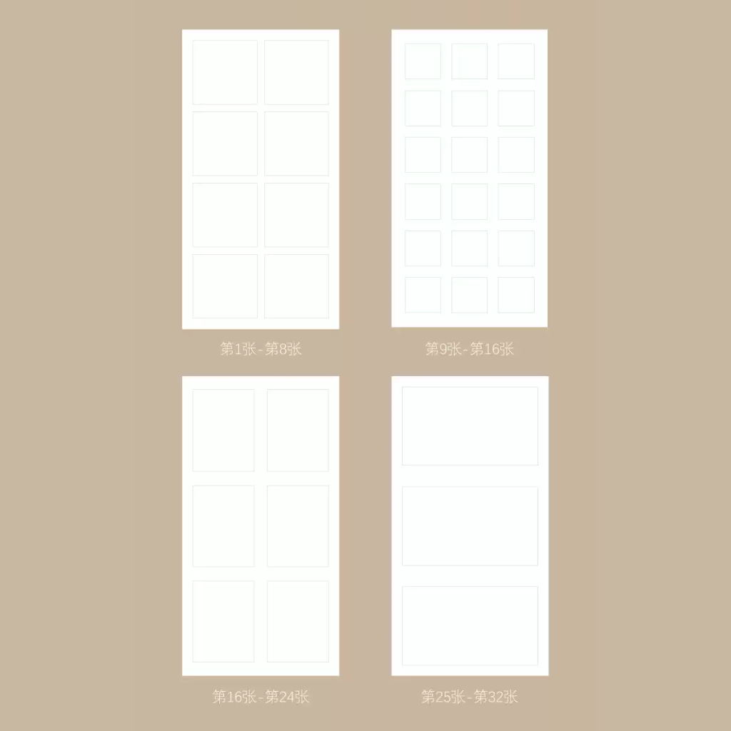 Half Sugar Girl Series Collage Book