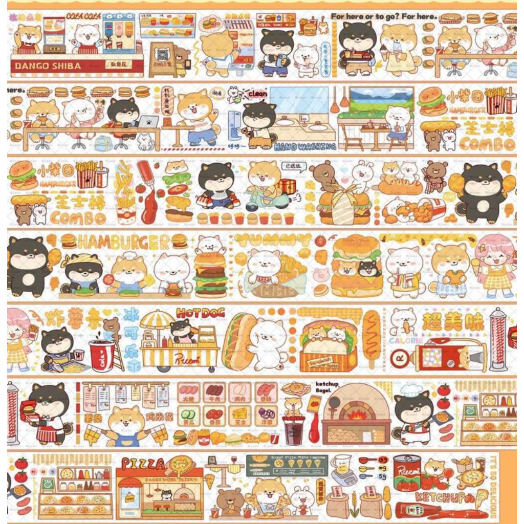 Ricemi Dango Shiba Food 200cm Washi Sampler