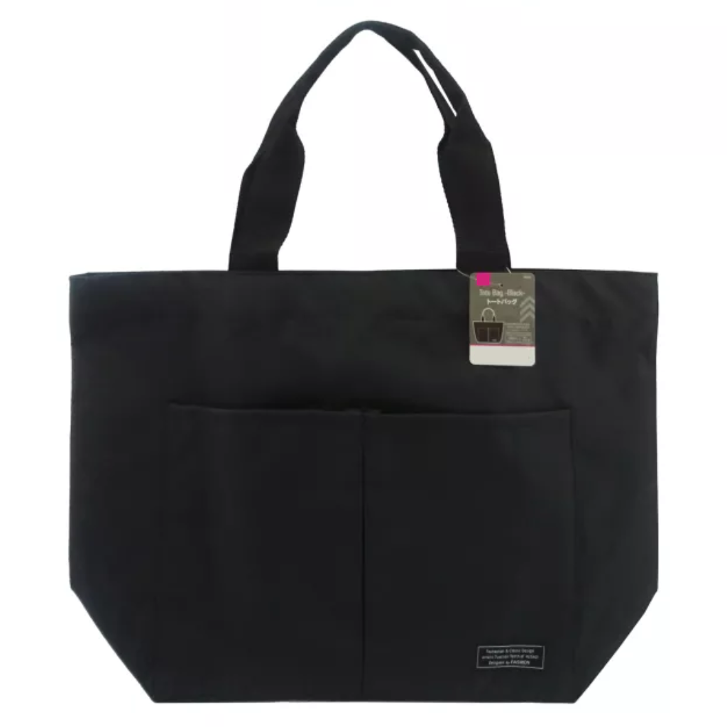 Black Multi-Pocket Tote Bag