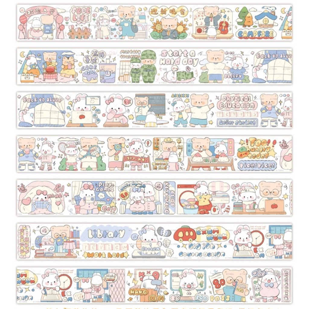 Radish Ding Mengwusha University Life 240cm Washi Sampler