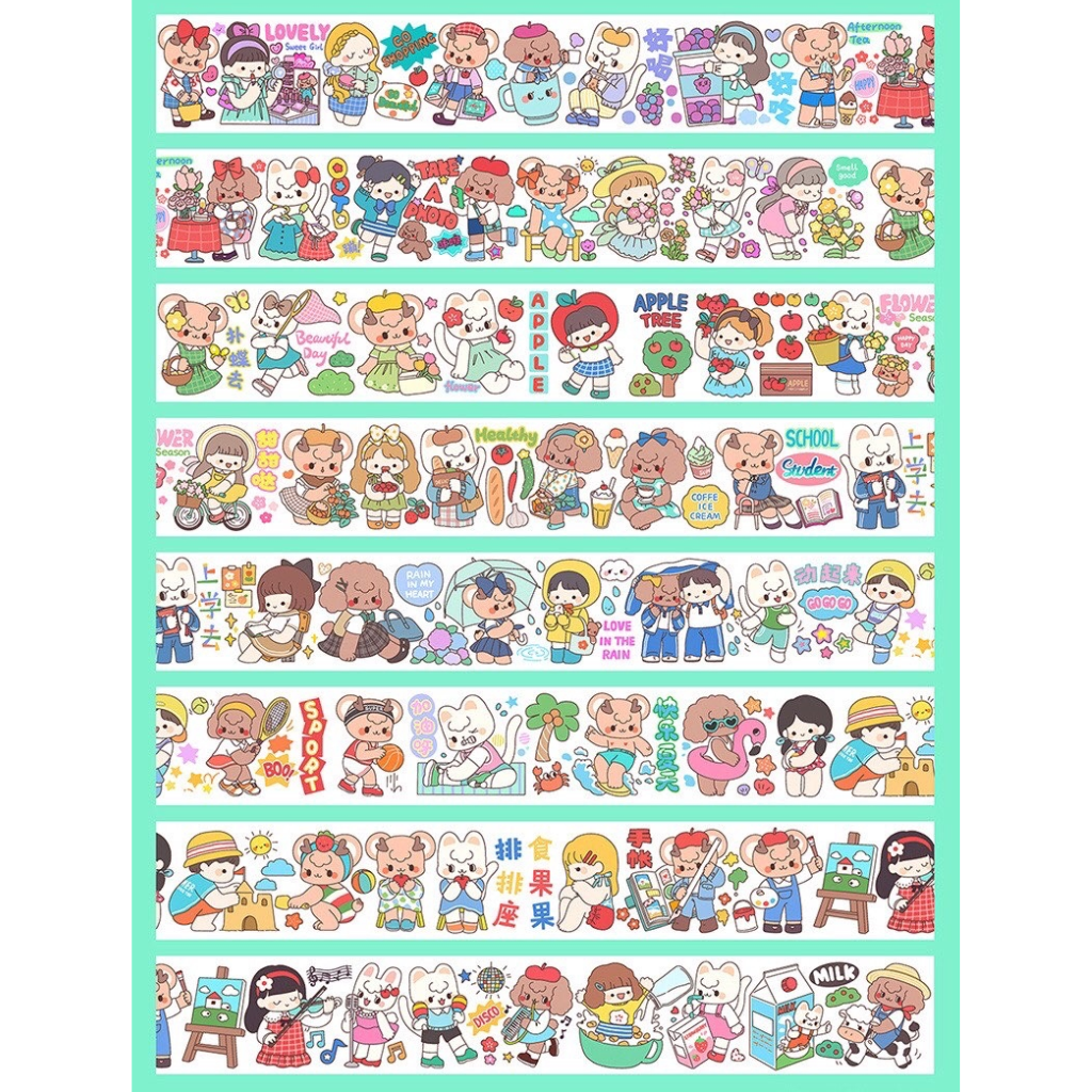Warmdeer Activity 240cm Washi Sampler