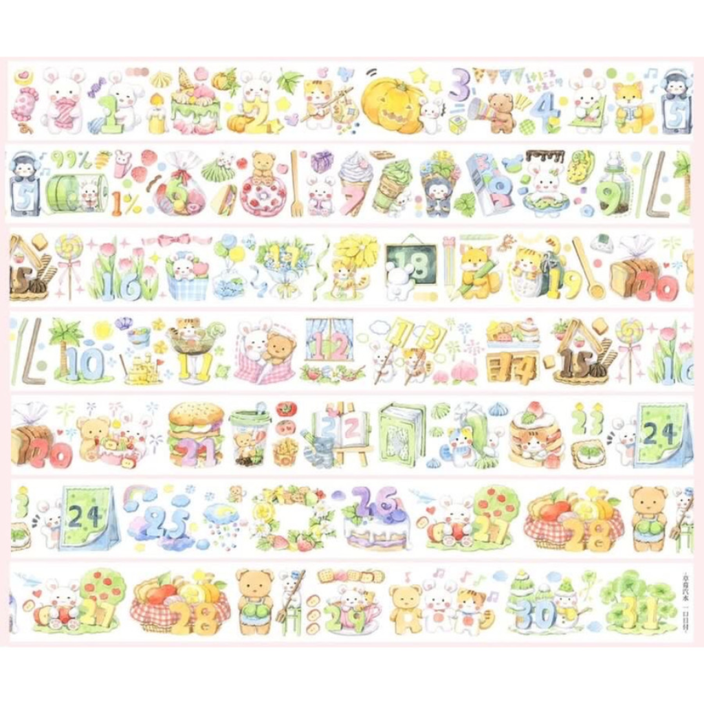 Strawberry Soda Washi Sampler