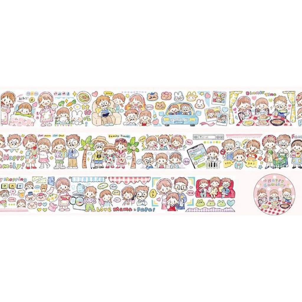 Molinta 100cm Washi Sampler