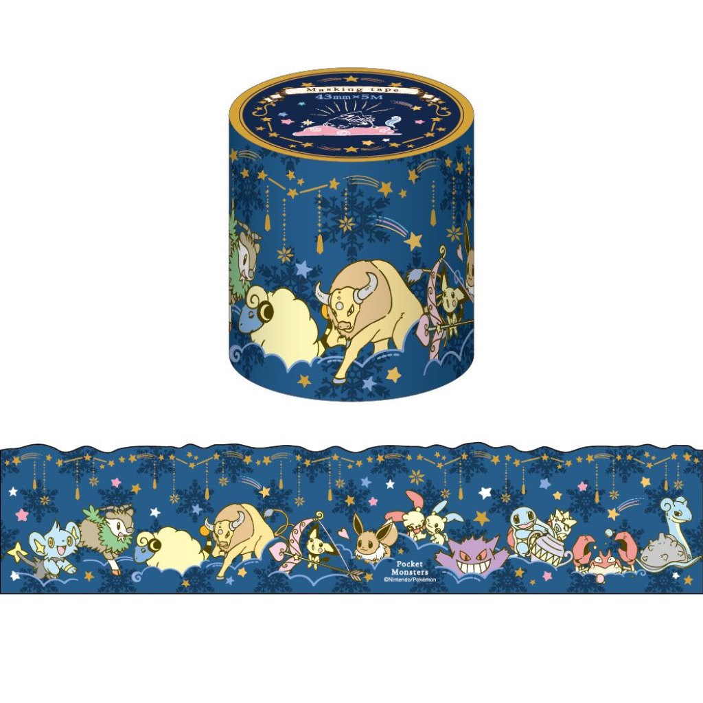 Showa Note Masking Tape Pokemon In The Sea