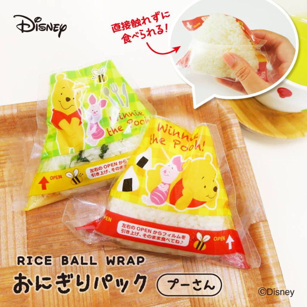 Disney Winnie The Pooh Rice Ball Wrap