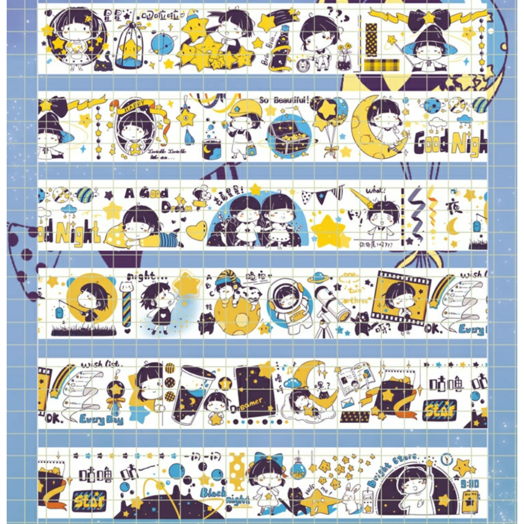 Momo 150cm Good Night Washi Sampler
