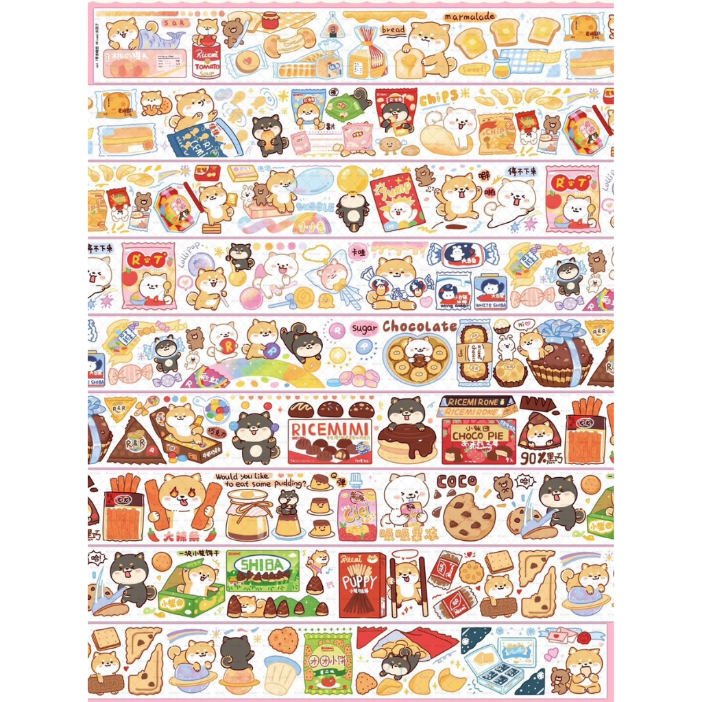 Ricemi Shiba Snack Imagination 240cm Washi Sampler