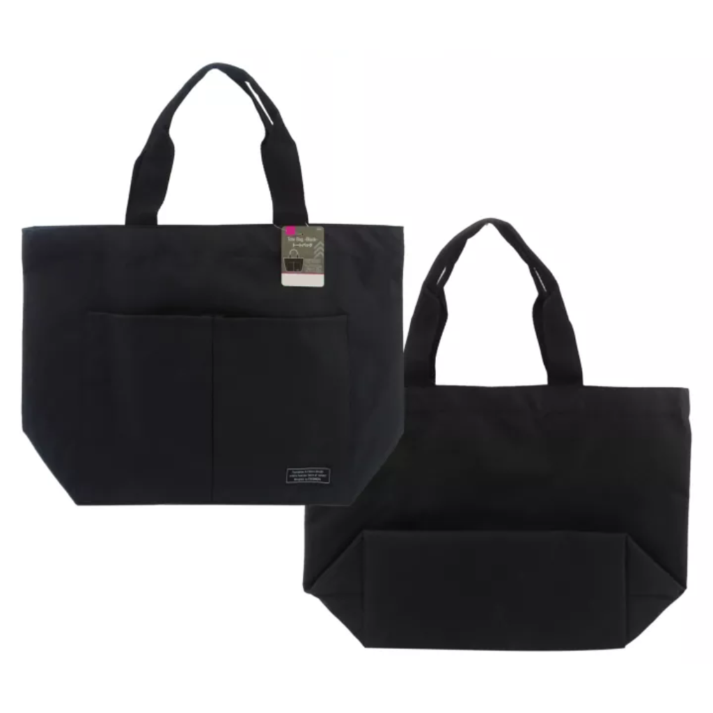 Black Multi-Pocket Tote Bag