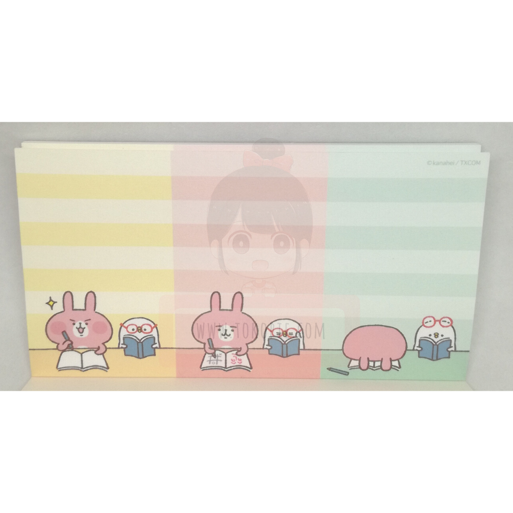 Gakken Sta:Ful Mini Notepad Study