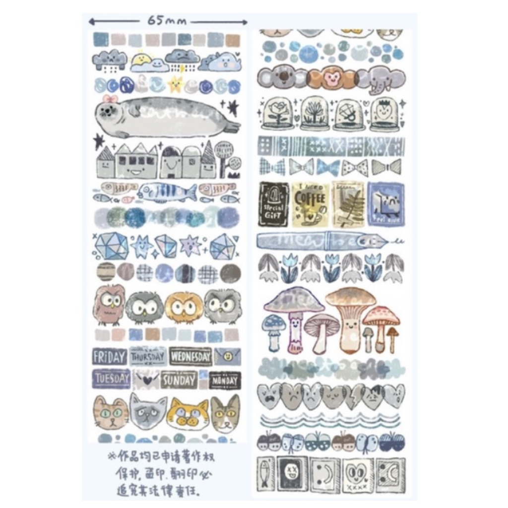 Meatball Various Color Washi Sampler