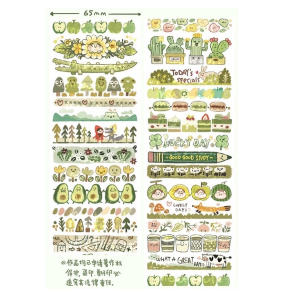 Meatball Various Color Washi Sampler