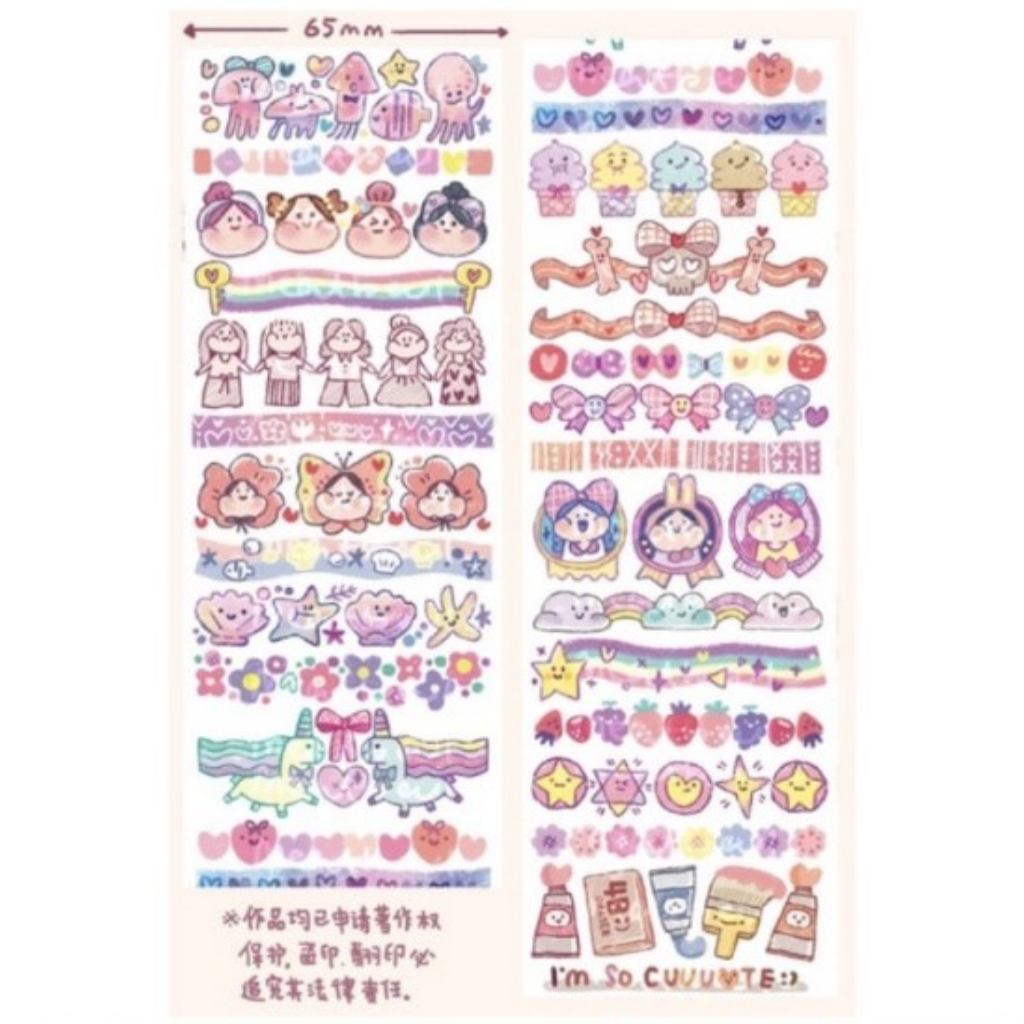 Meatball Various Color Washi Sampler