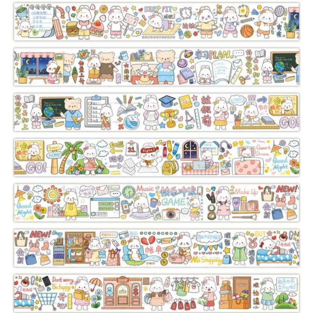 Radish Ding Mengwusha Plan 240cm Washi Sampler