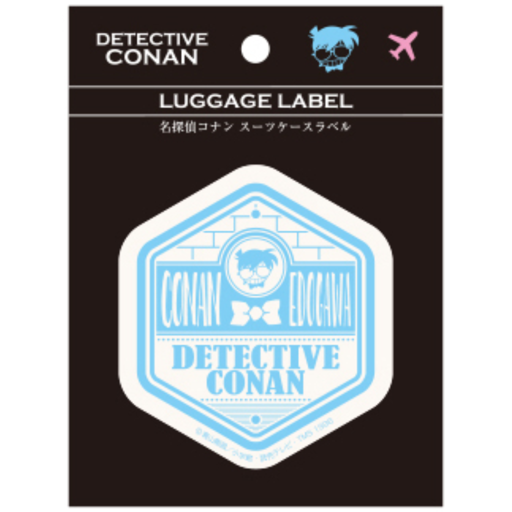 Detective Conan Suitcase Label (Conan B)