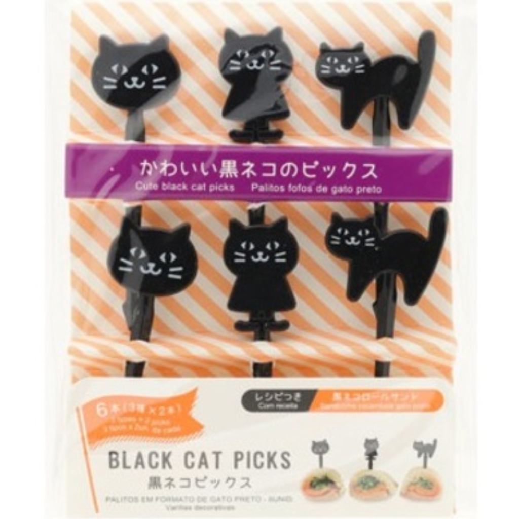 Bento Making Supplies Lunch Picks Black Cat