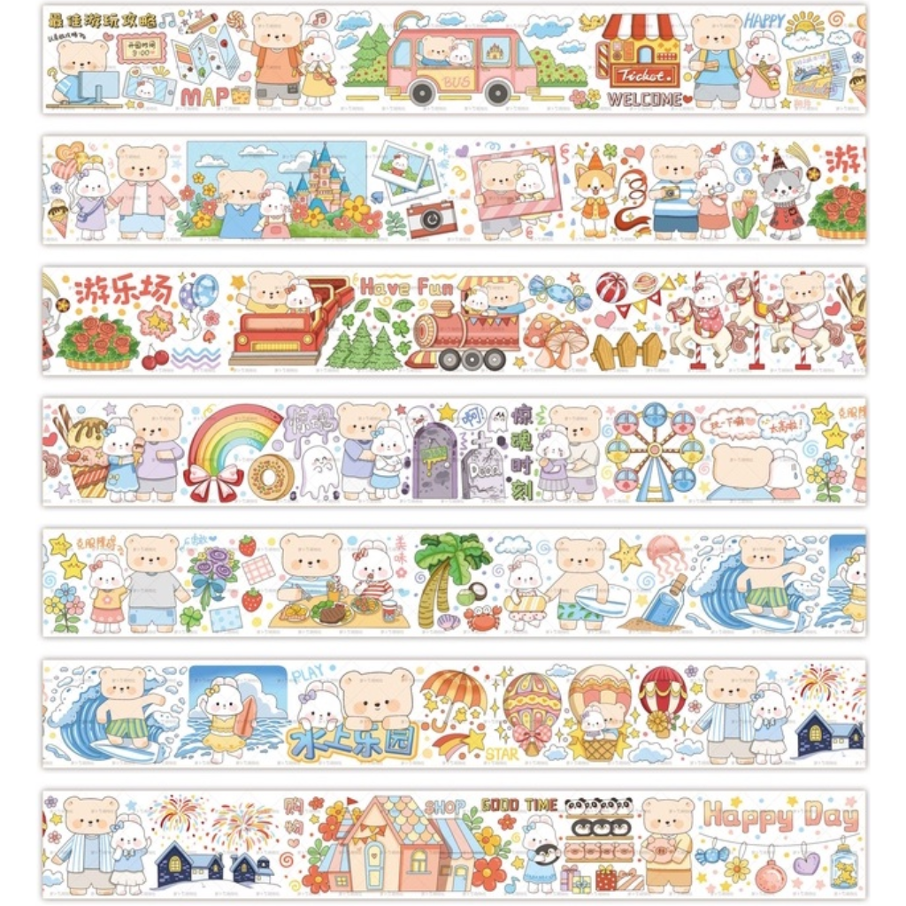 Radish Ding Mengwusha Amusement Park 240cm Washi Sampler