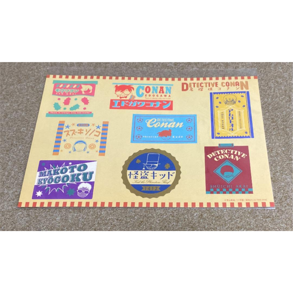 Detective Conan Sticker Sheet