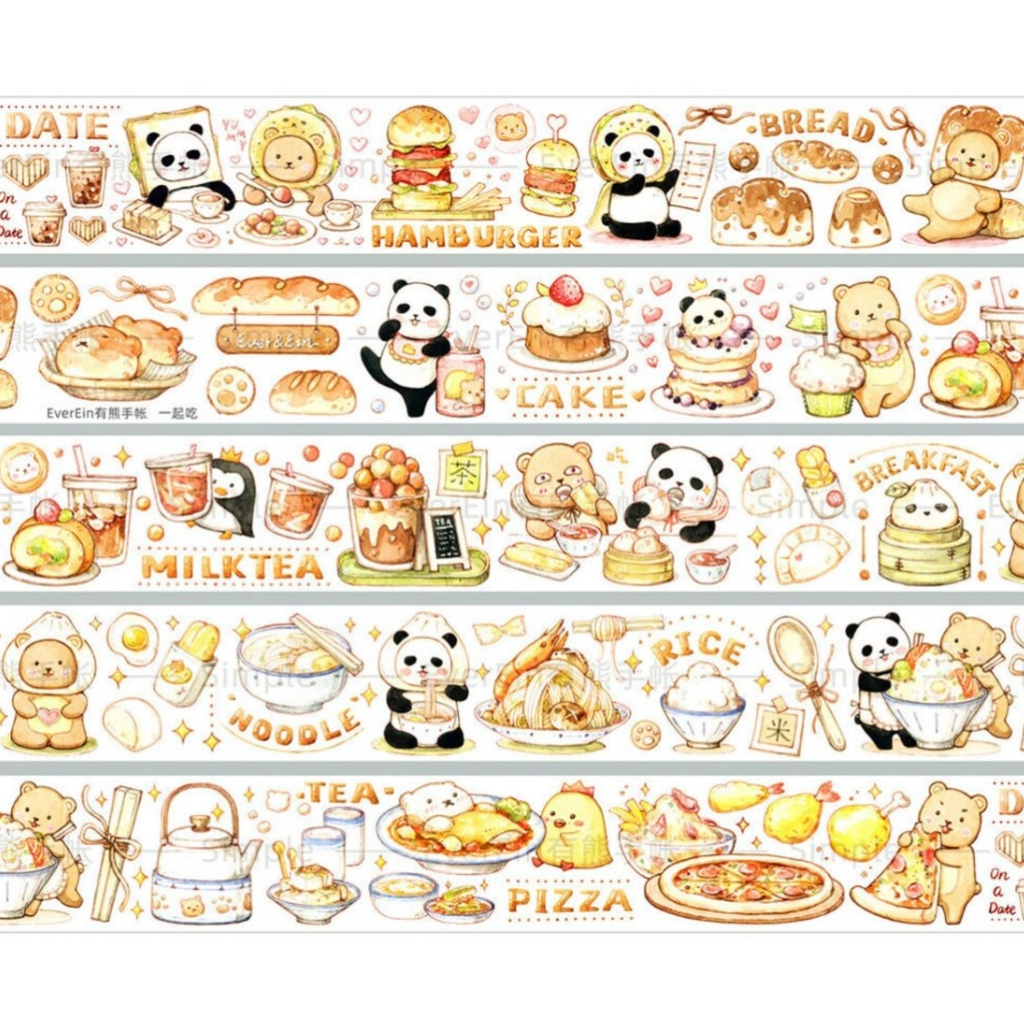 Ever &amp; Ein 150cm Washi Sampler