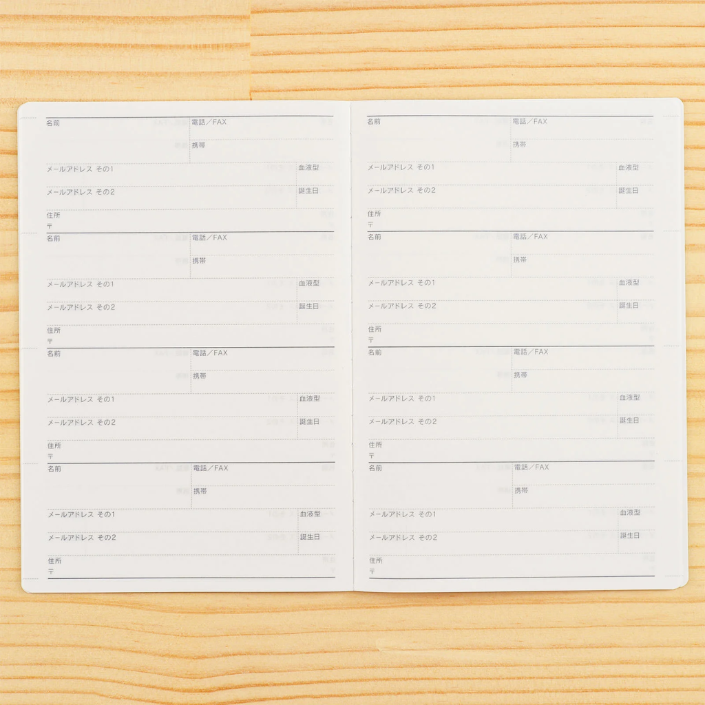 Hobonichi Address Book A6