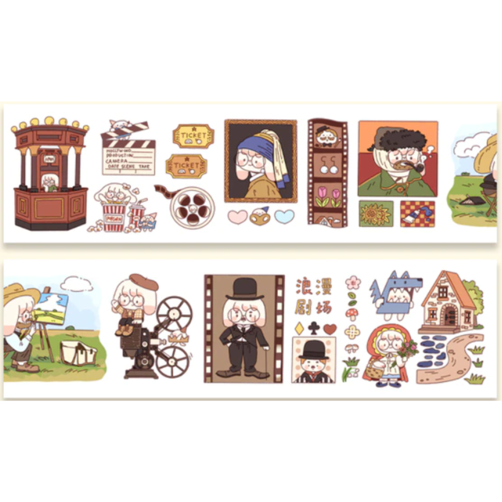 Half A Tomato 100cm Washi Sampler