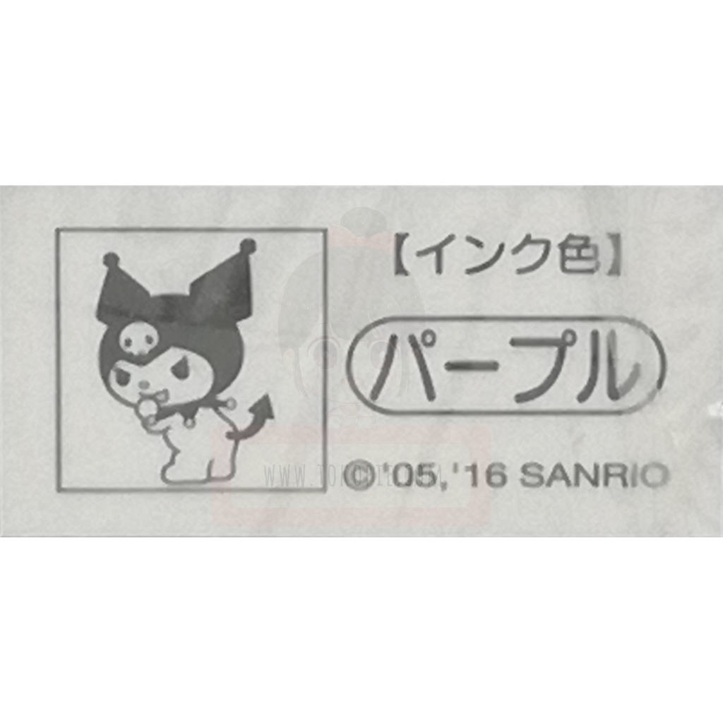 Sanrio Kuromi Stamp Block - tokopie