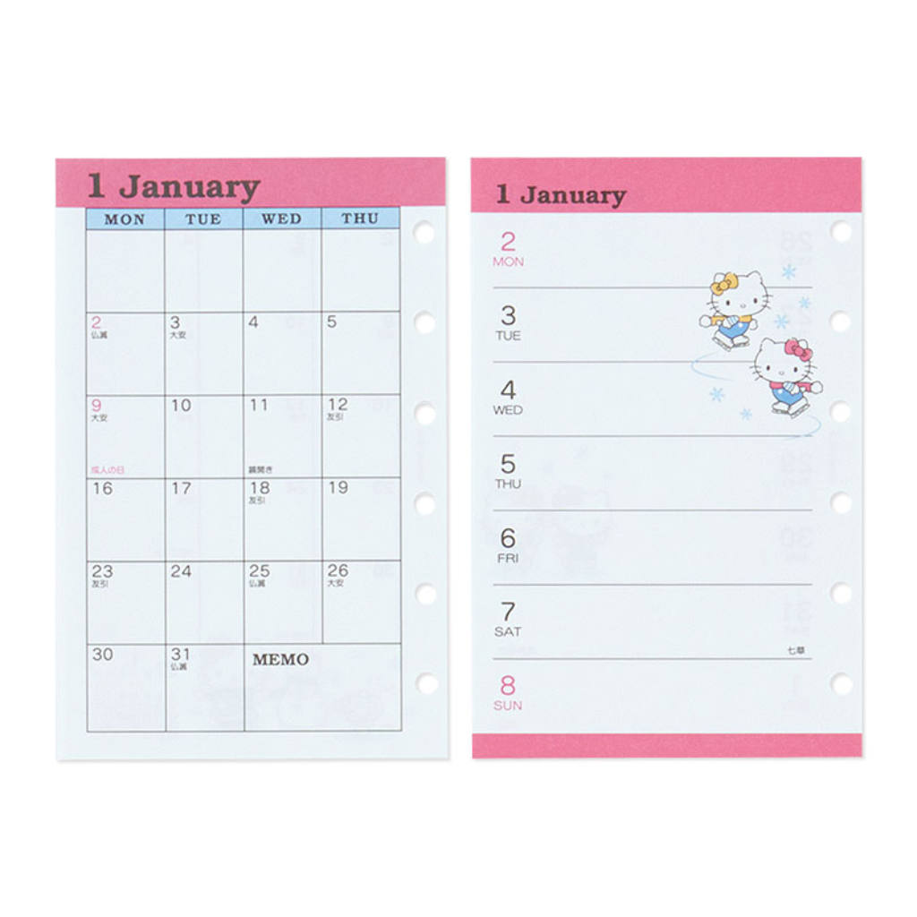 Sanrio Hello Kitty 2023 Personal Organizer Refill Set
