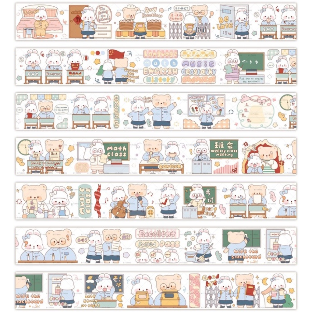 Radish Ding Mengwusha Middle School Age 240cm Washi Sampler