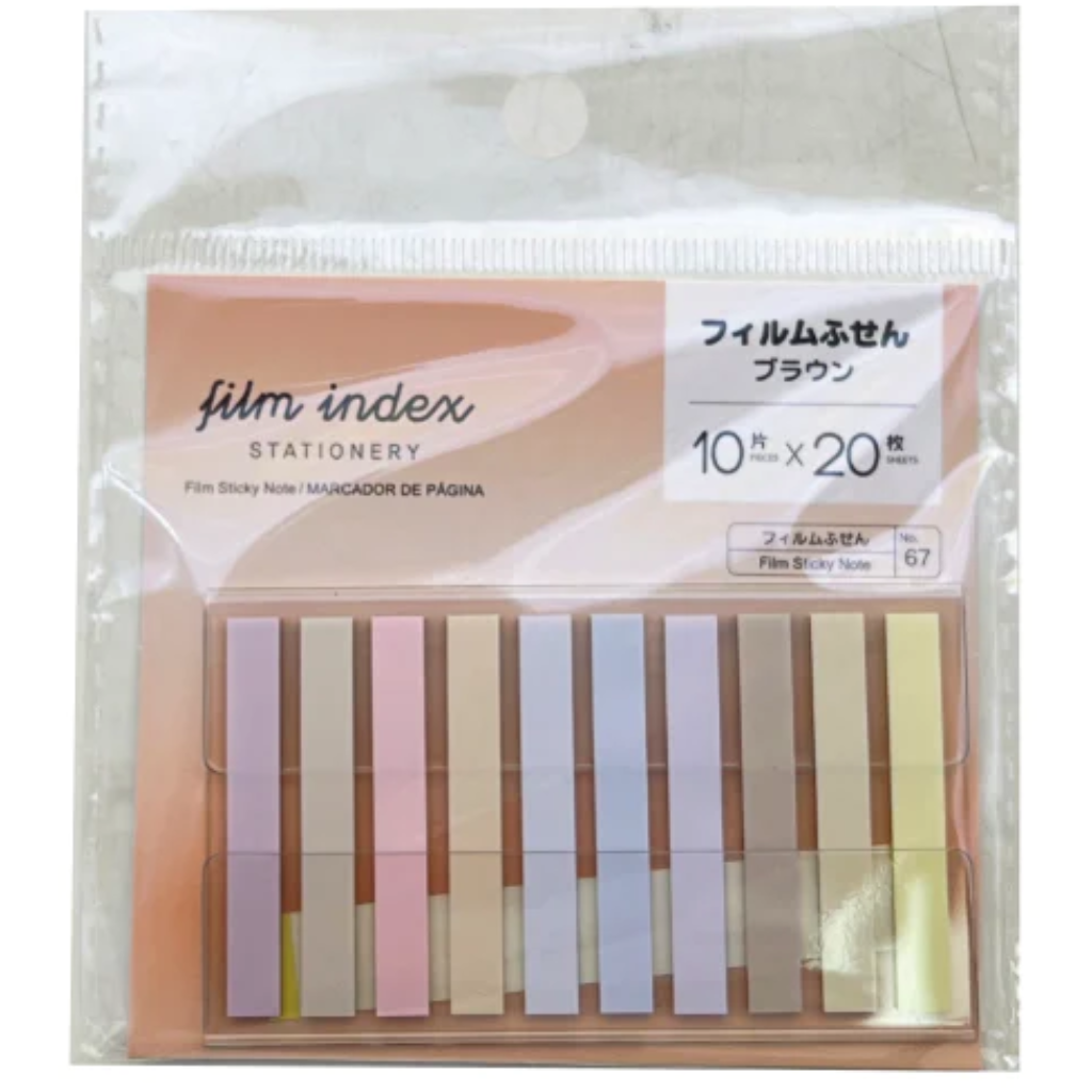 Film Sticky Note - Pop-Up Type 200 Notes