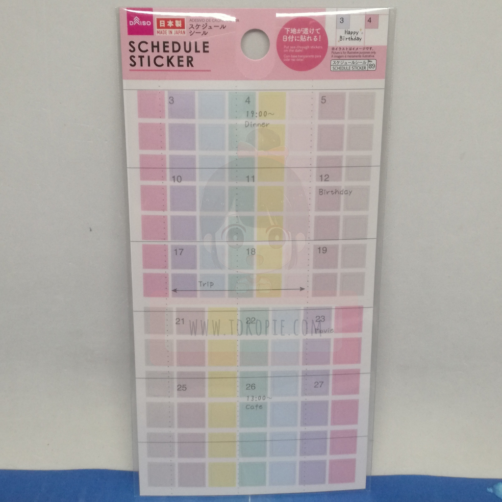 Colorful Schedule Sticker