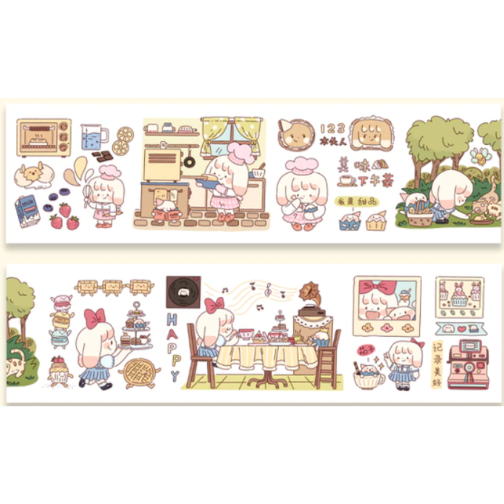 Half A Tomato 100cm Washi Sampler