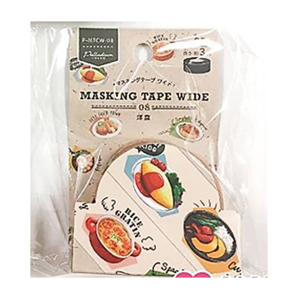 Dobest Daily Masking Tape