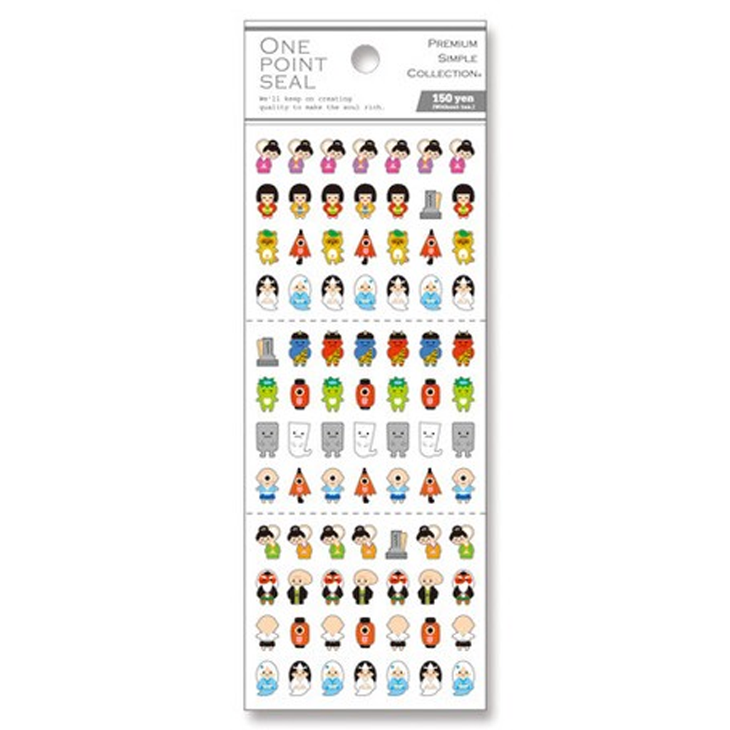 One Point Seal Sticker - Youkai