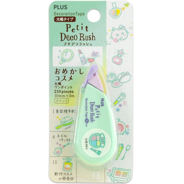 Petit Deco Rush Omeshi Cosmetics