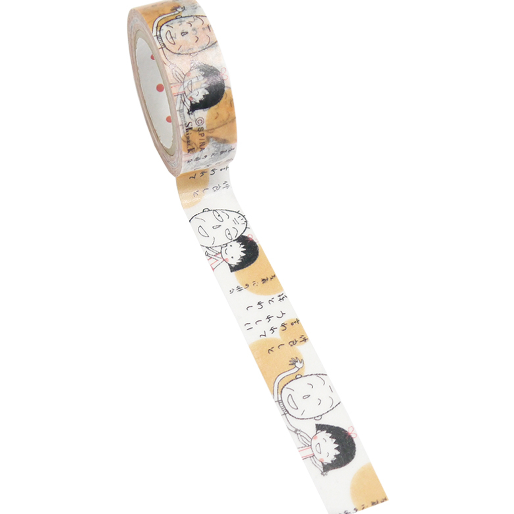 Masking Tape Shinzi Katoh Chibi Maruko-chan Haiku Of Yuzoshin Orange