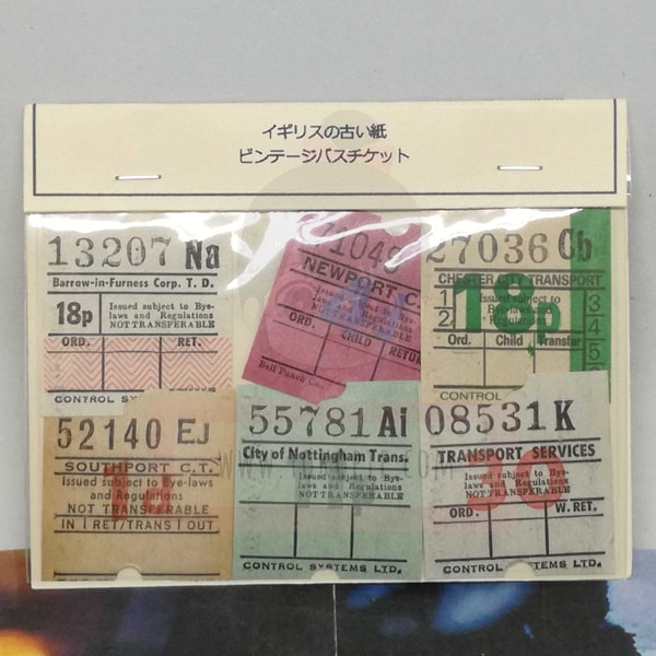 Transport Services Vintage Ticket A