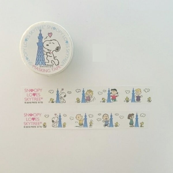 Peanuts Snoopy Loves Skytree Masking Tape