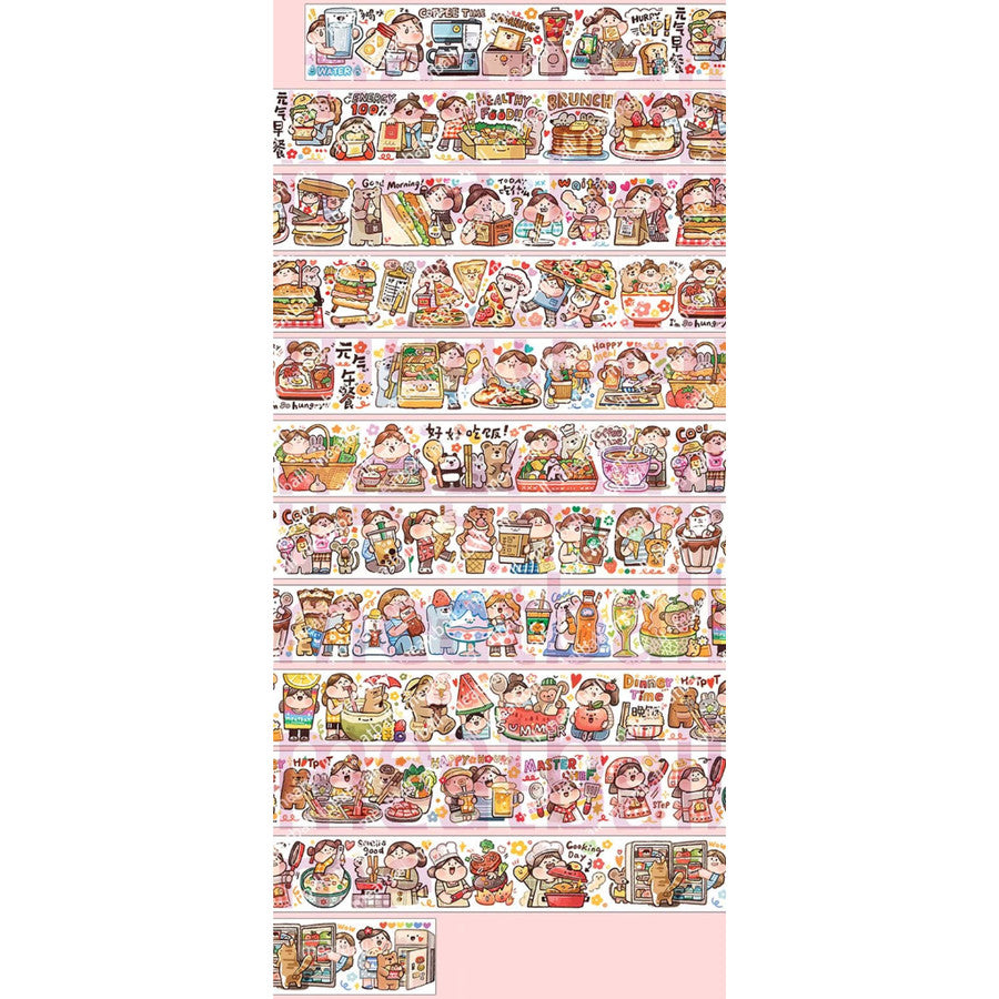 MeatBall 240cm Washi Sampler