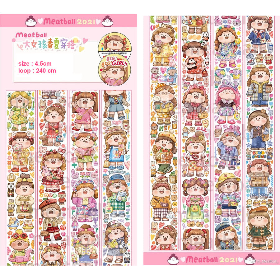 MeatBall 240cm Washi Sampler