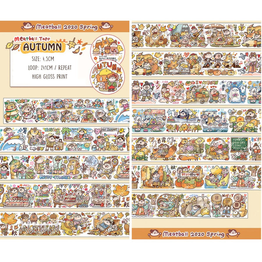 MeatBall 240cm Washi Sampler