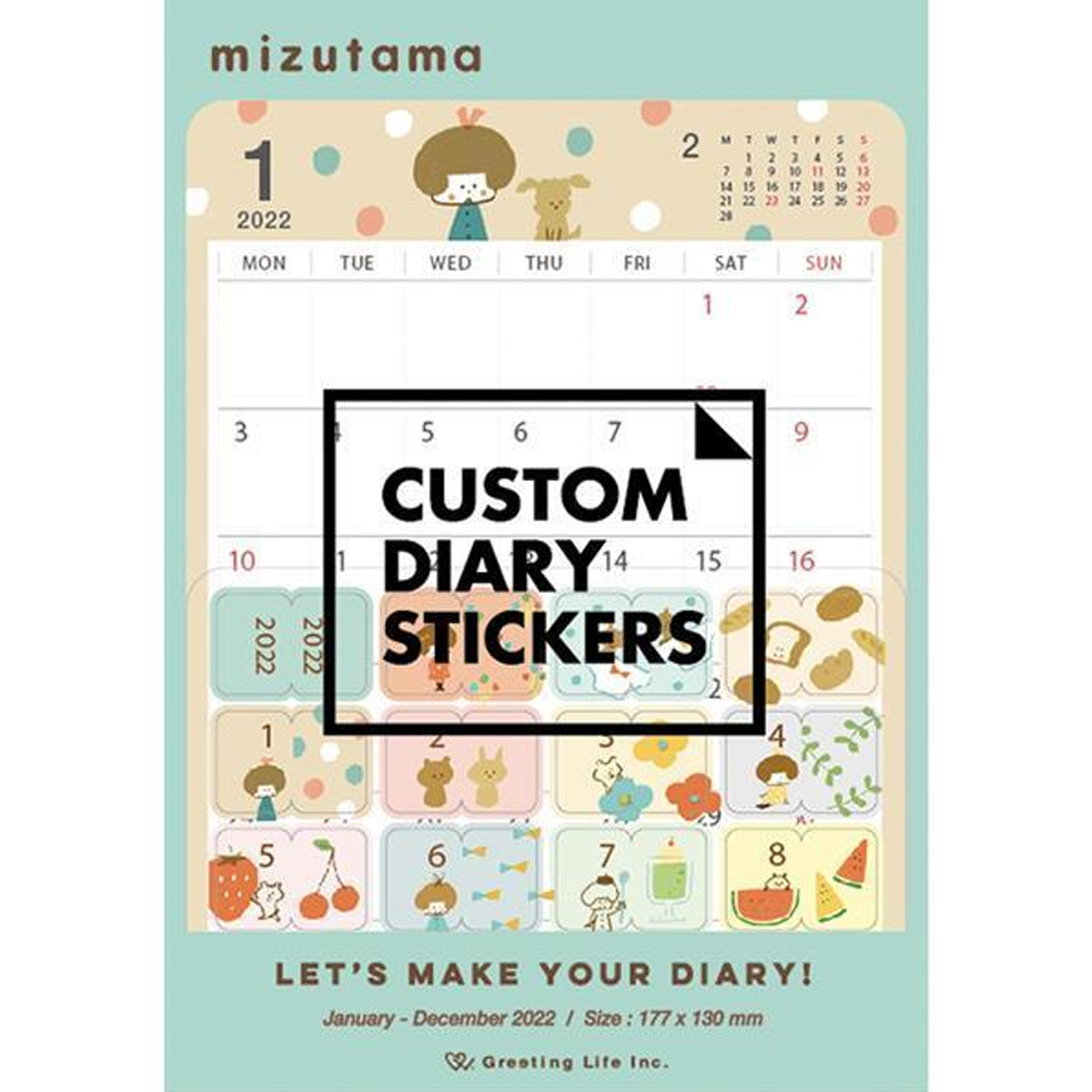 Greeting Life Mizutama Custom Diary Stickers 2022 A5