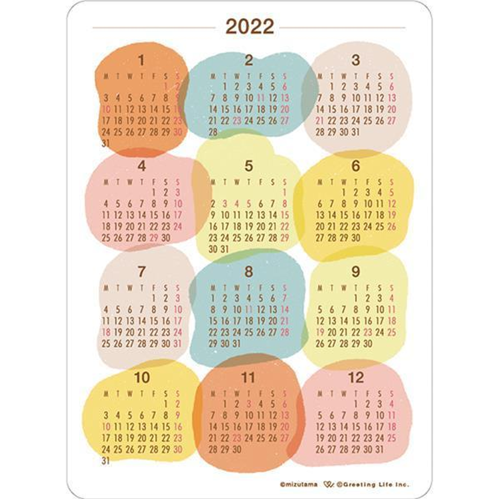 Greeting Life Mizutama Custom Diary Stickers 2022 A5