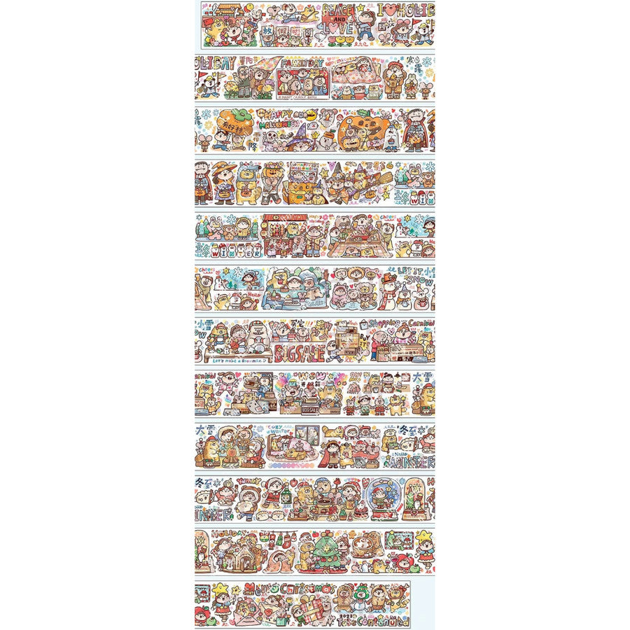 MeatBall 240cm Washi Sampler