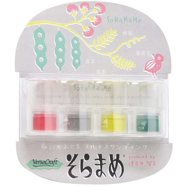 Tsukineko Soramame Ink Pads Vkb - 402
