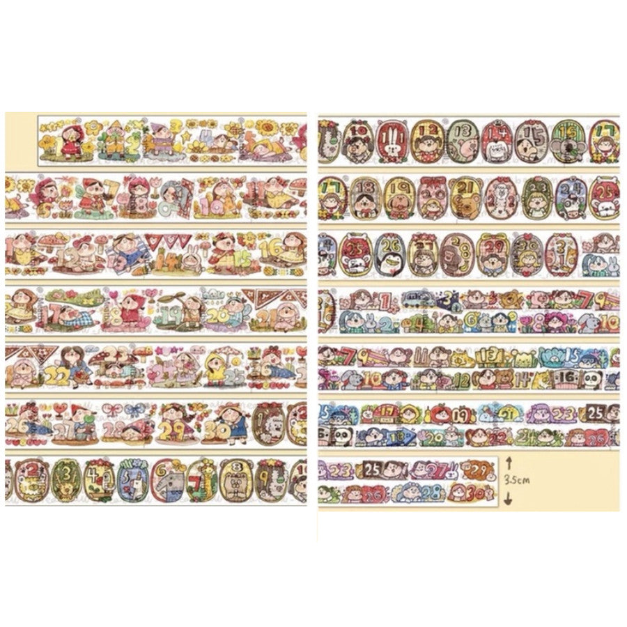 MeatBall 240cm Washi Sampler
