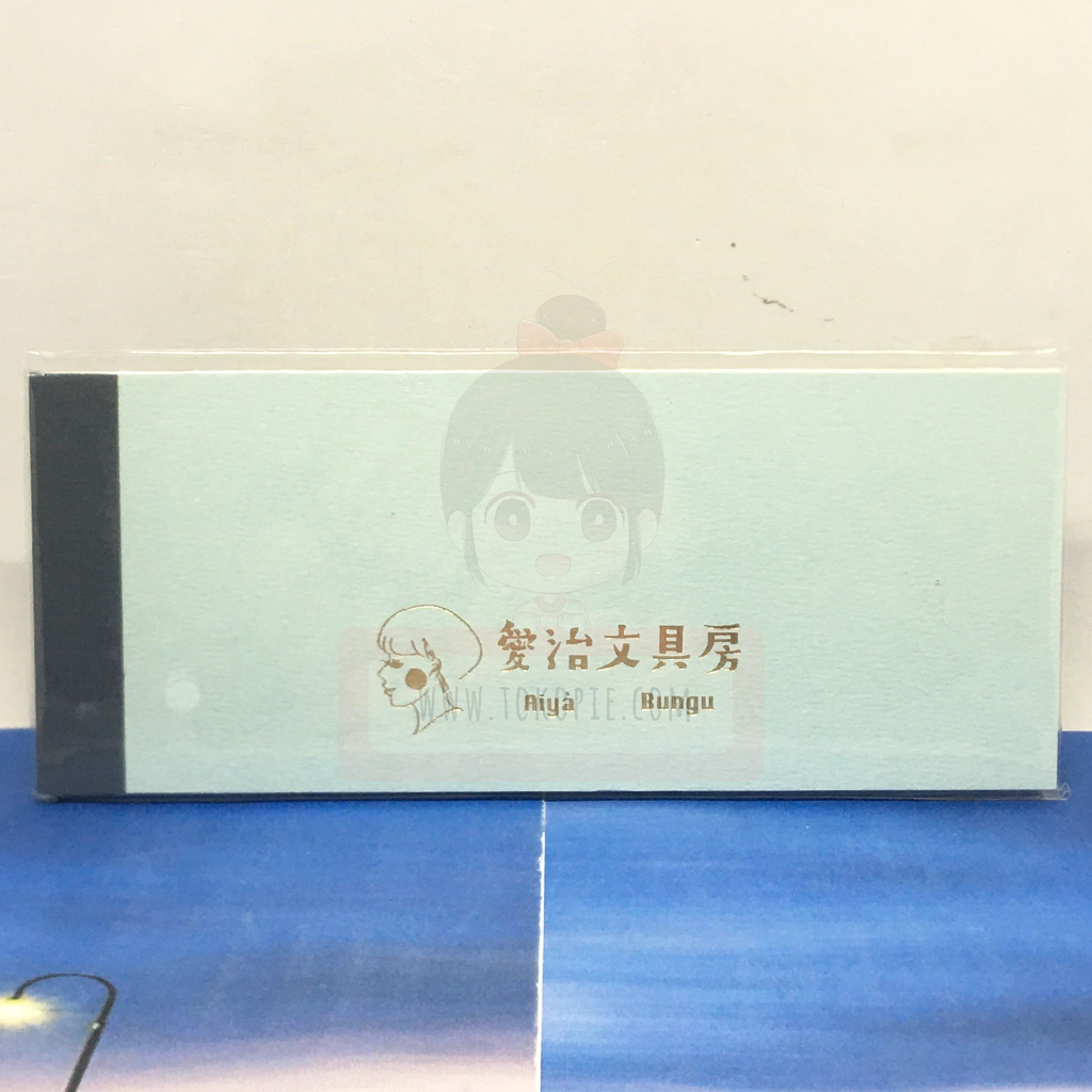 Aiya Bungu Notepad Soft Blue