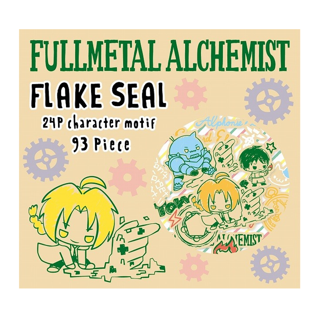 [Limited Edition] Fullmetal Alchemist Designed by Sanrio Flake Sticker