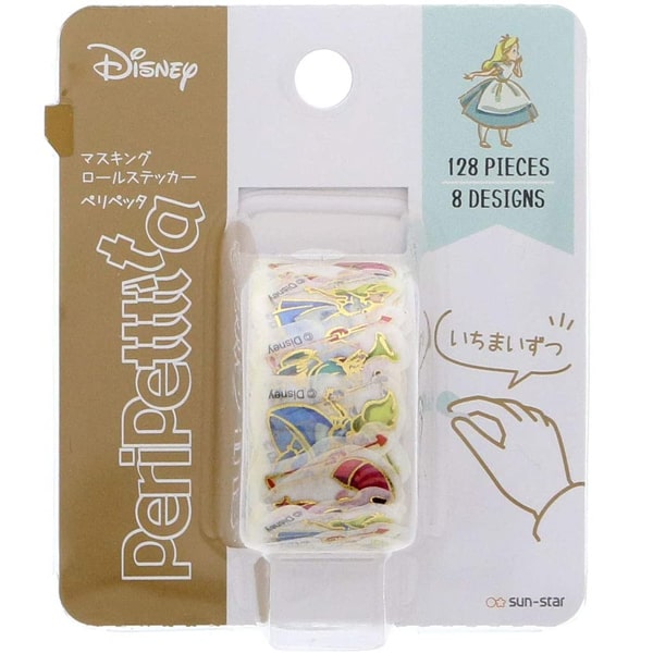 SunStar Peripetta Gold Disney Alice In Wonderland