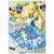 Disney Alice In Wonderland 3D Postcard
