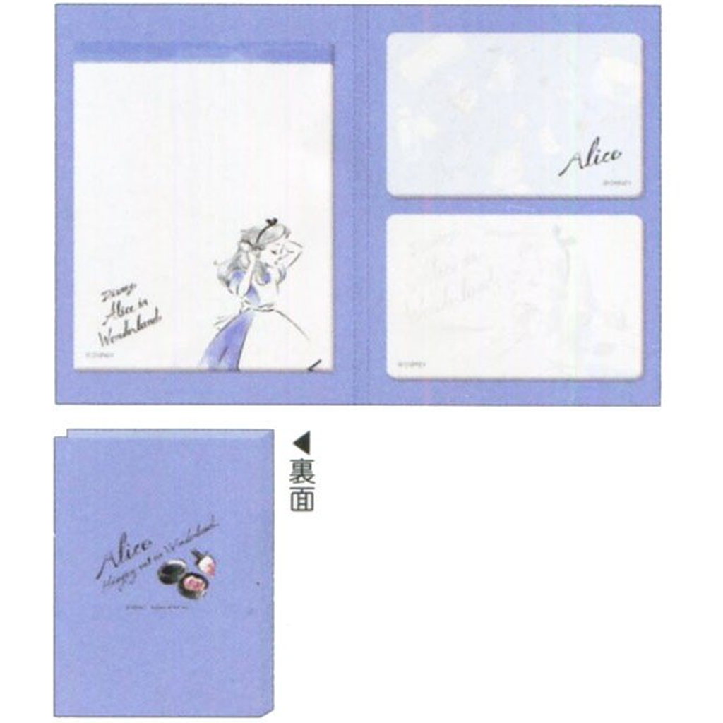 Kamio Japan Alice In Wonderland Sticky Note